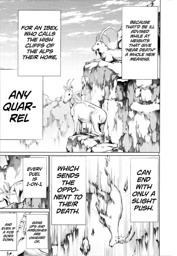 Killing Bites Chapter 78 image 07_optimized
